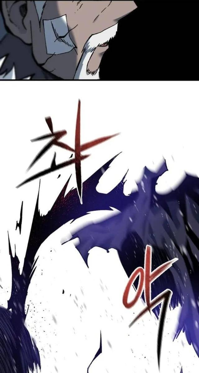 Ngọn Hải Đăng Bình Minh - Page 76