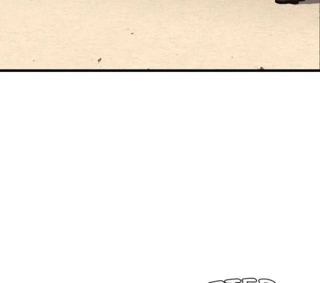 Trọng Sinh Chi Quân Chủ - Page 34