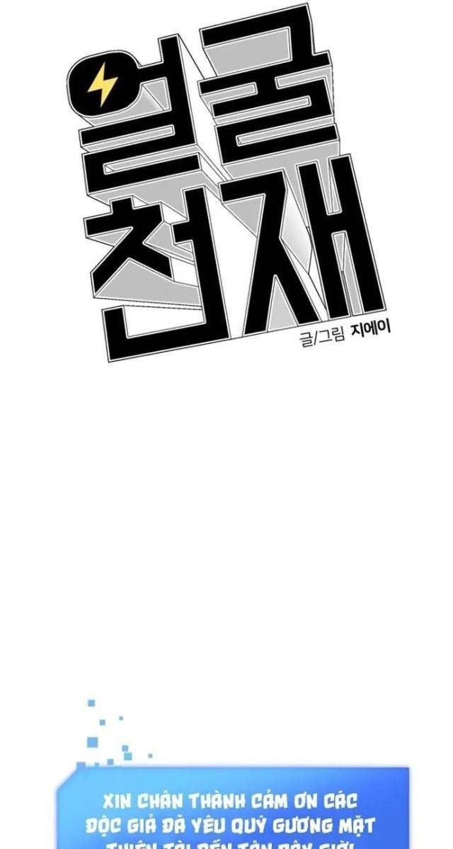 Gương Mặt Thiên Tài - Page 170