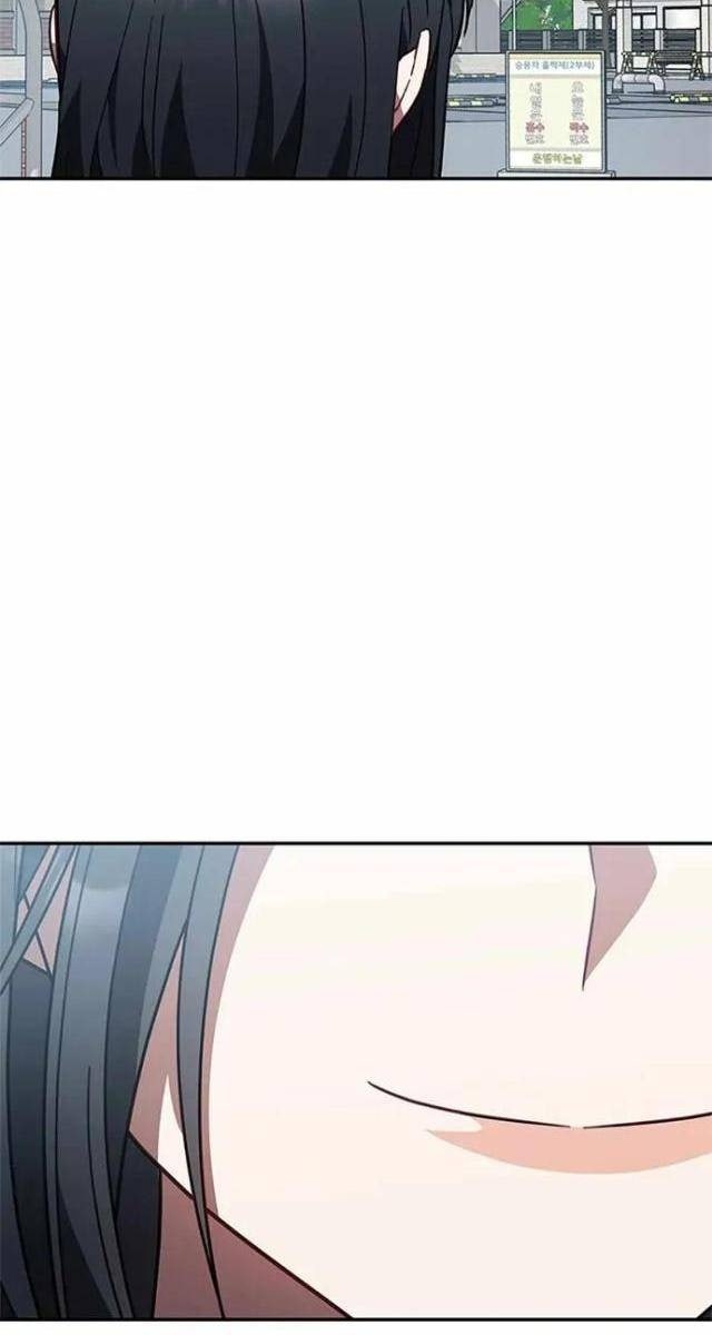 Tôi Đã Giết Hắn - Page 15