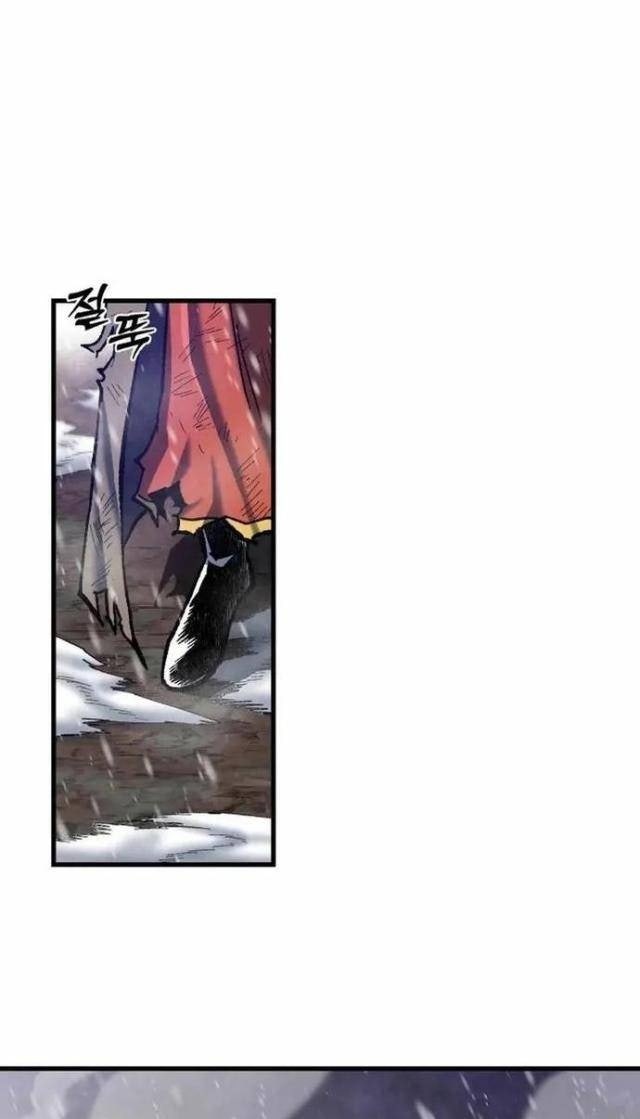 Ngọn Hải Đăng Bình Minh - Page 95