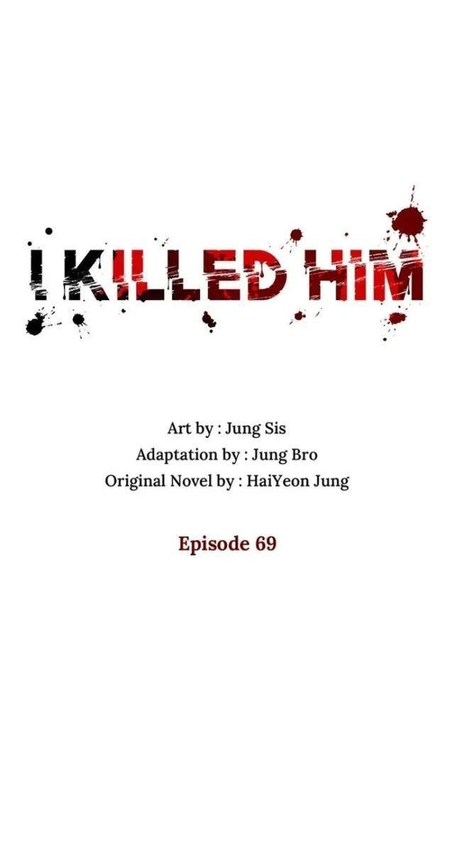 Tôi Đã Giết Hắn - Page 32