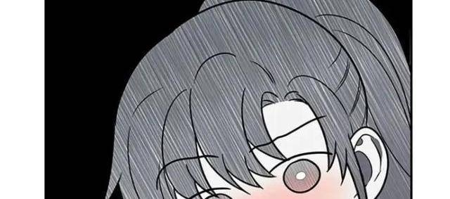 Tôi Đã Giết Hắn - Page 75