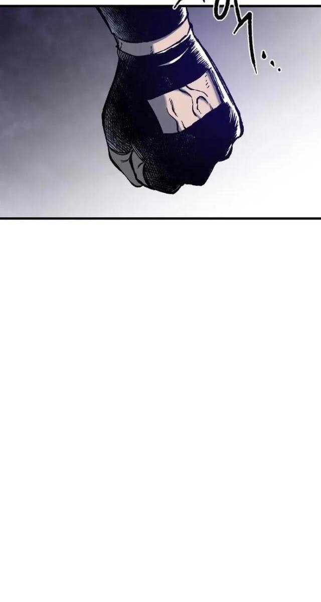 Ngọn Hải Đăng Bình Minh - Page 12