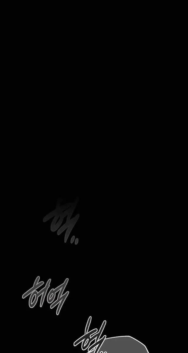 Dùng Búa Để Giải Cứu Thế Giới - Page 150