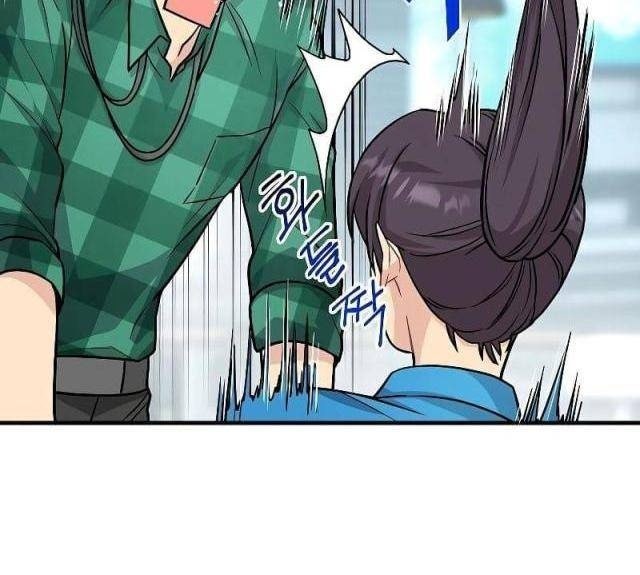 Thiên Tài Stream Game - Page 22