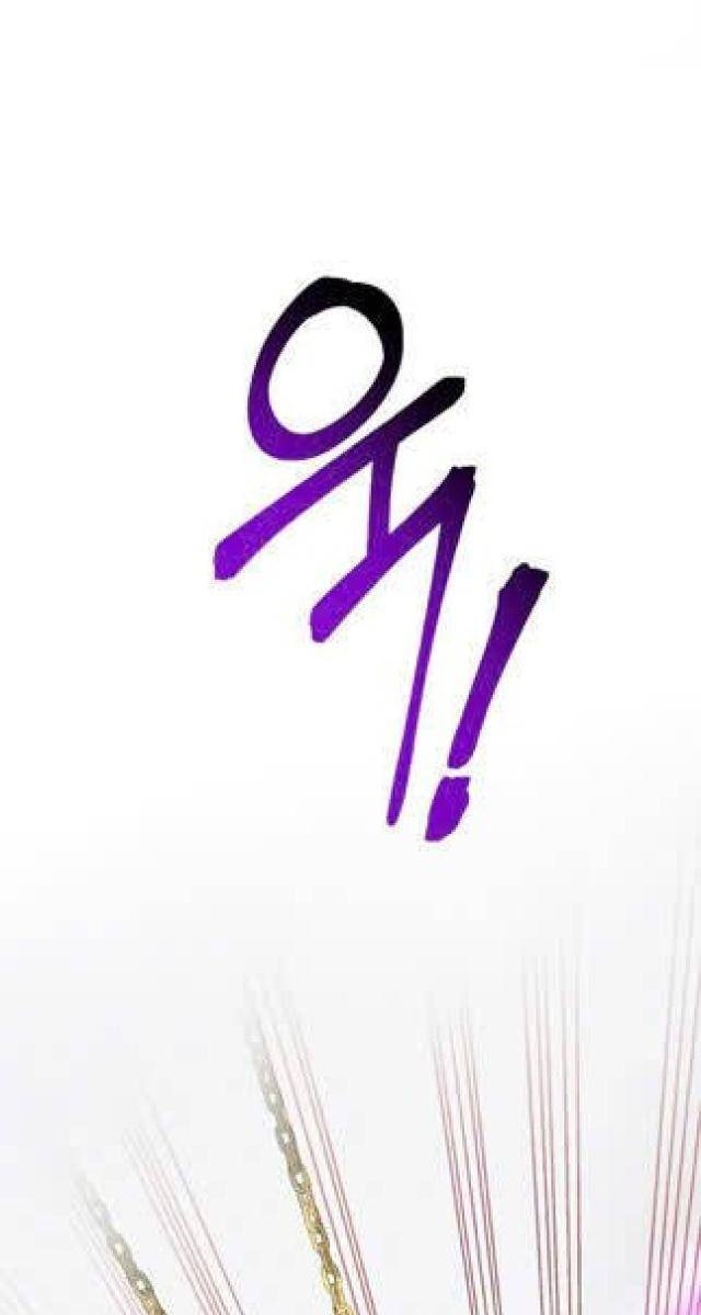 Thiên Tài Stream Game - Page 92