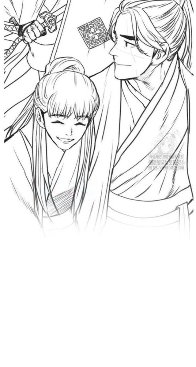 Hộ Vệ - Page 107