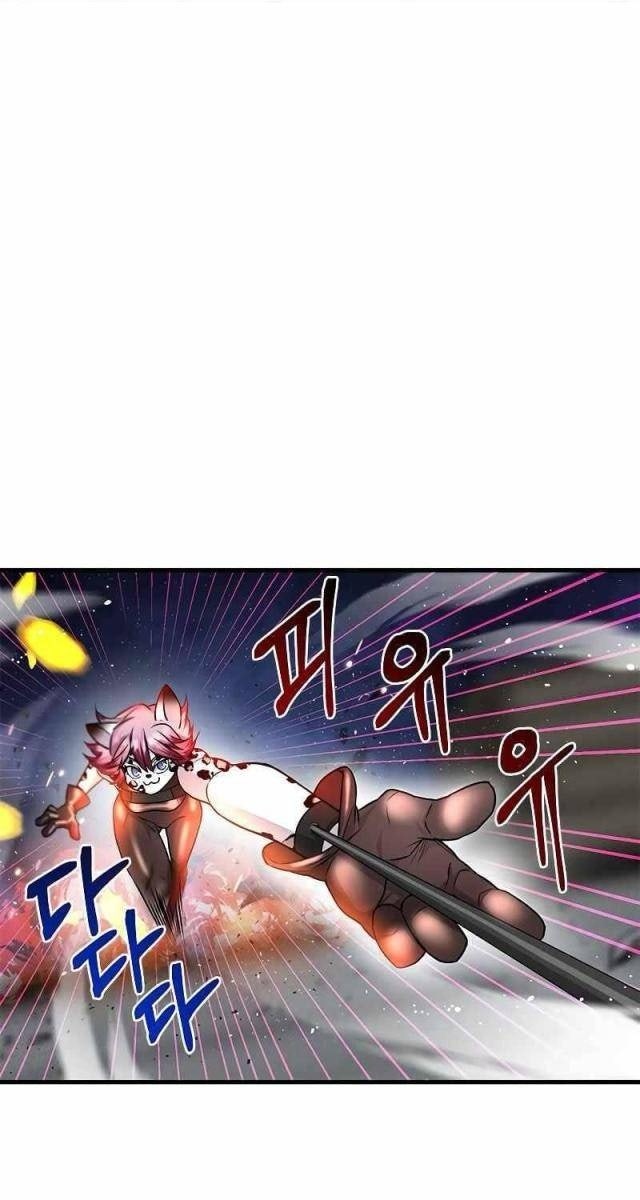 Thiên Tài Stream Game - Page 44