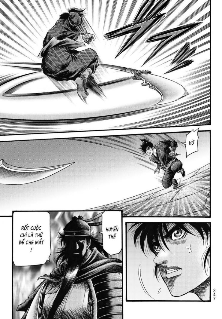 Chú Bé Rồng - Page 7