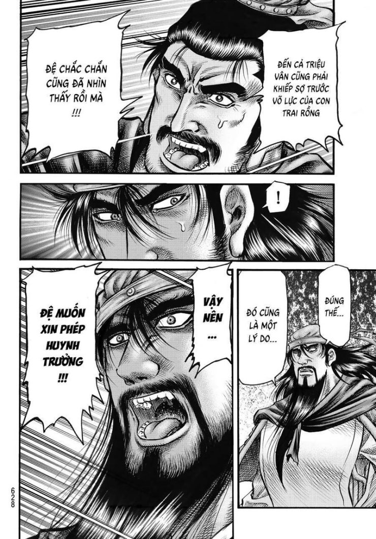 Chú Bé Rồng - Page 17