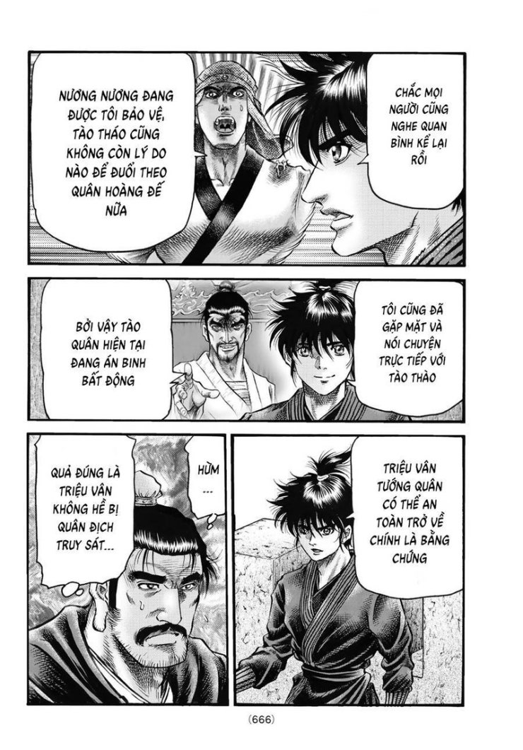 Chú Bé Rồng - Page 17