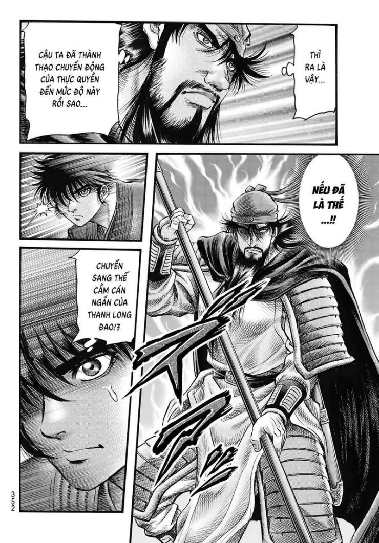 Chú Bé Rồng - Page 12