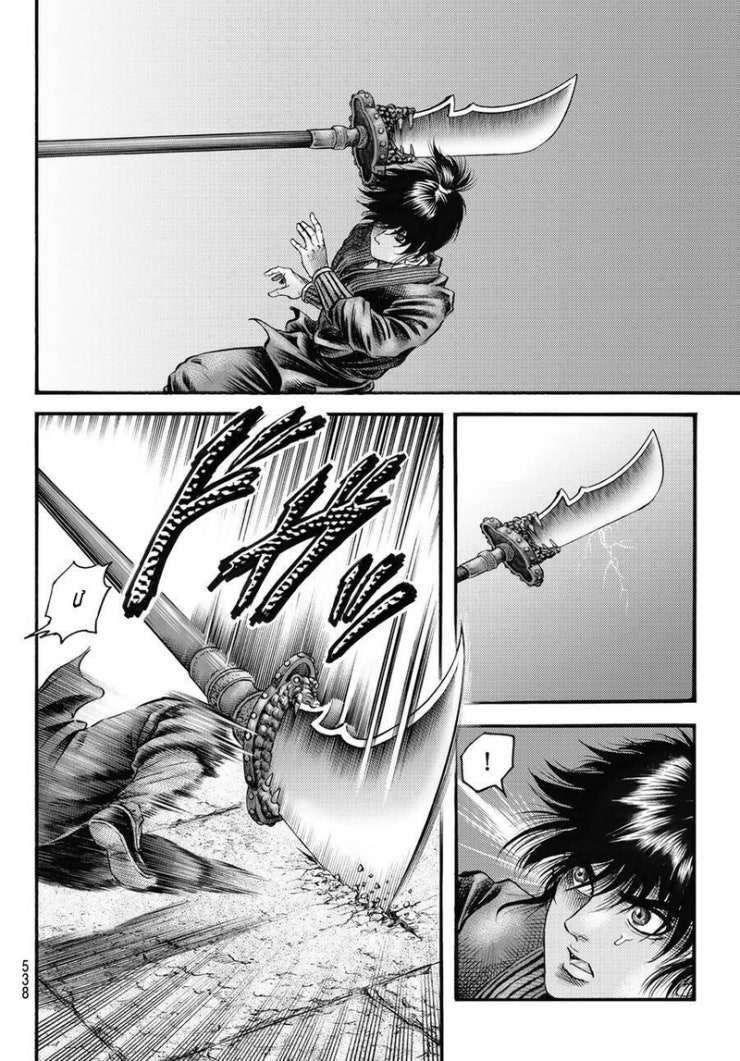 Chú Bé Rồng - Page 15