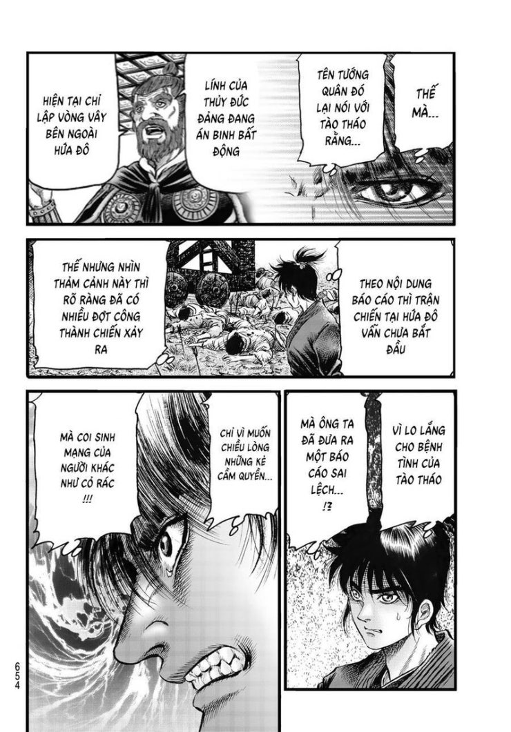 Chú Bé Rồng - Page 5