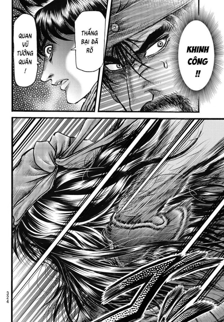 Chú Bé Rồng - Page 12