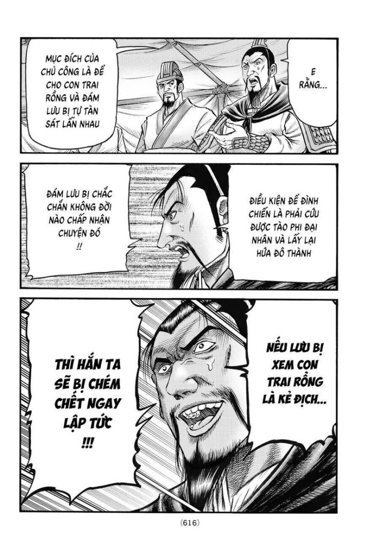 Chú Bé Rồng - Page 5