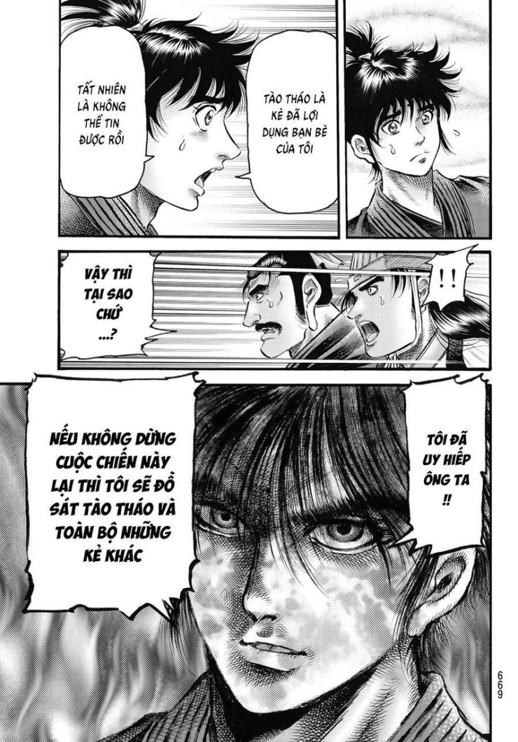 Chú Bé Rồng - Page 20