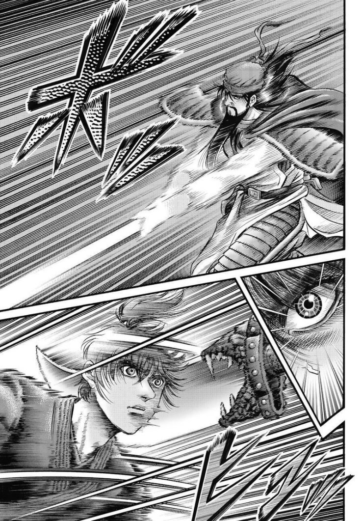 Chú Bé Rồng - Page 10