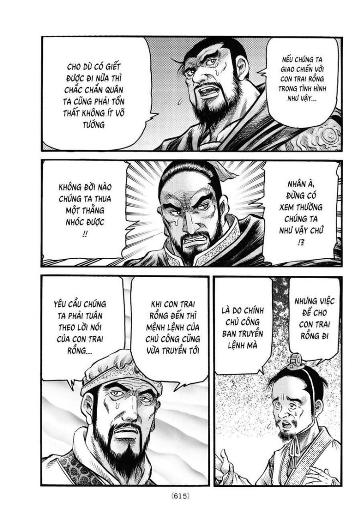 Chú Bé Rồng - Page 4