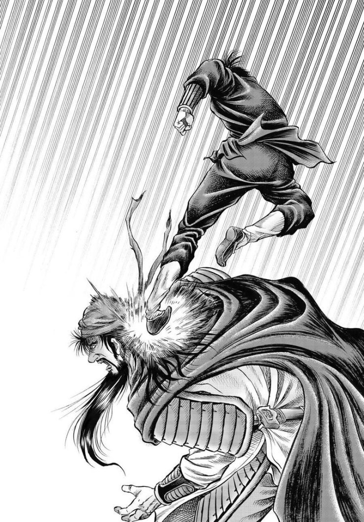 Chú Bé Rồng - Page 13