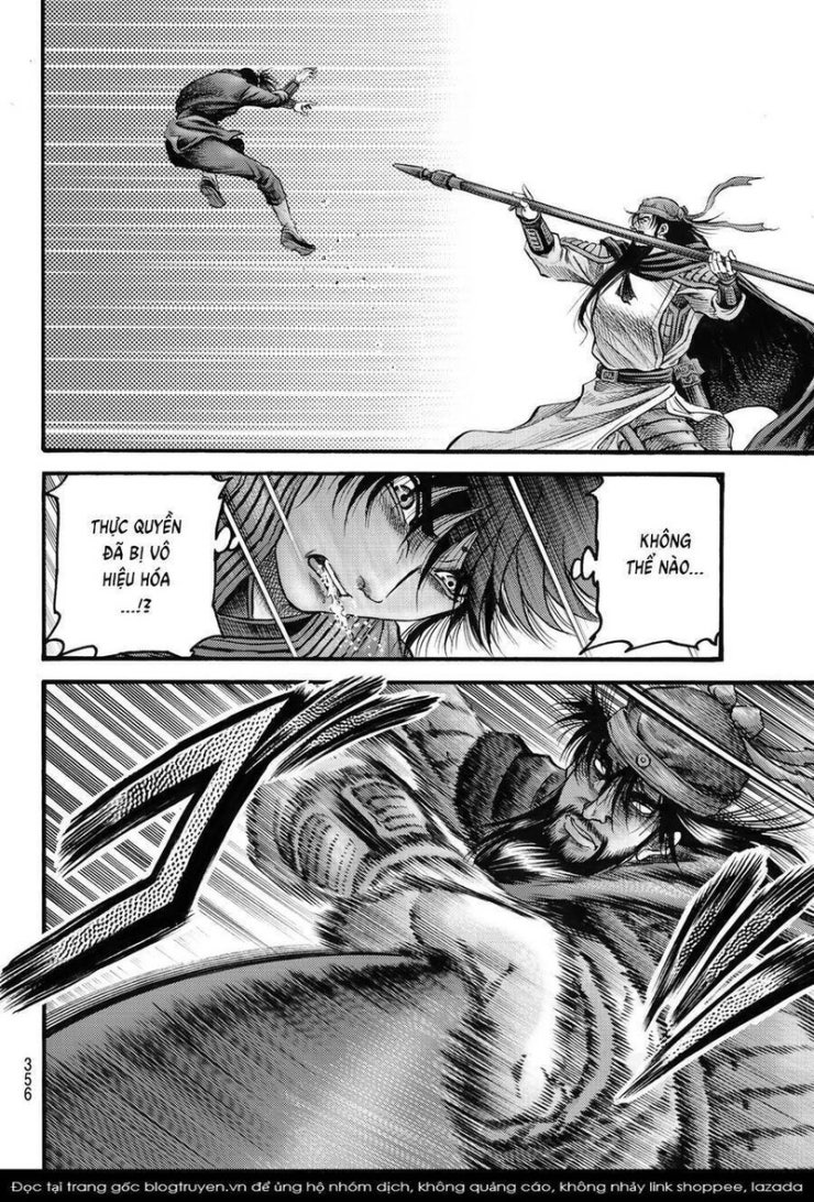 Chú Bé Rồng - Page 16