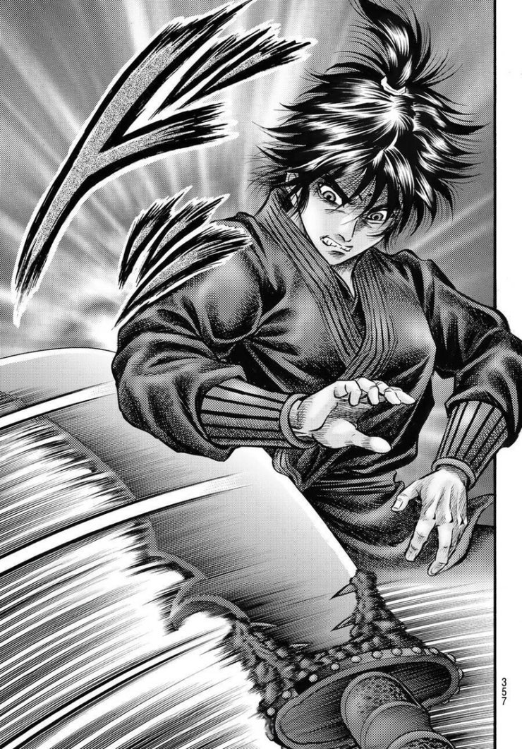 Chú Bé Rồng - Page 17