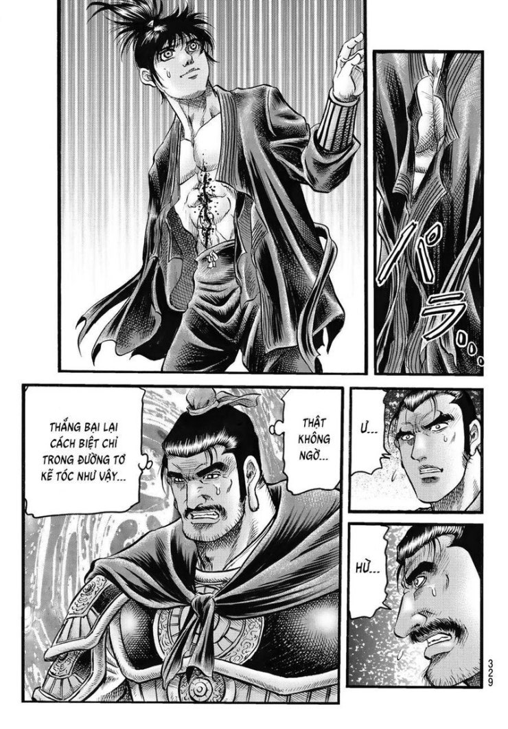 Chú Bé Rồng - Page 17