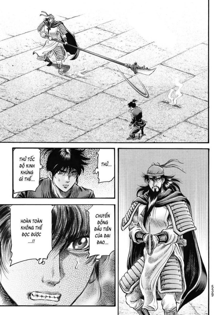 Chú Bé Rồng - Page 16