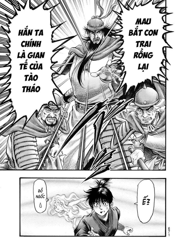 Chú Bé Rồng - Page 22