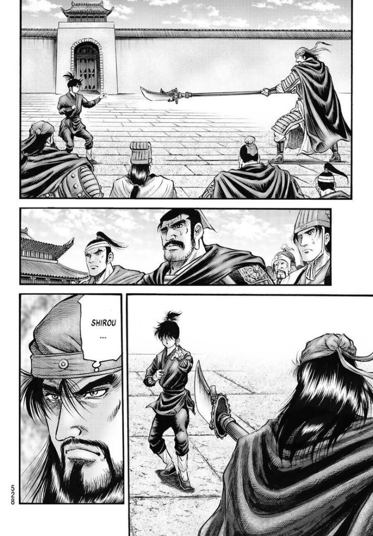 Chú Bé Rồng - Page 5