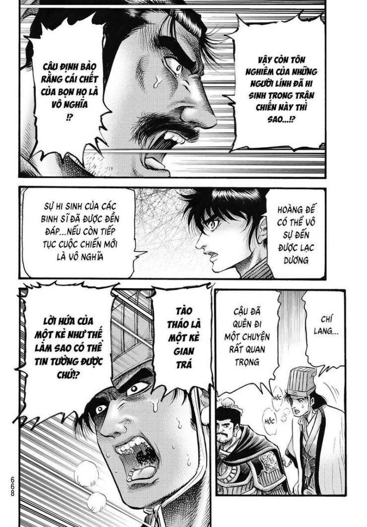 Chú Bé Rồng - Page 19