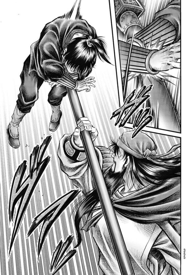 Chú Bé Rồng - Page 15