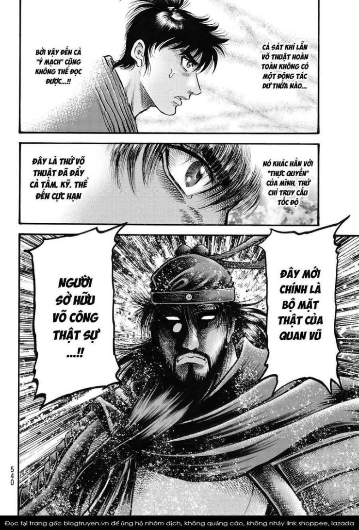 Chú Bé Rồng - Page 17