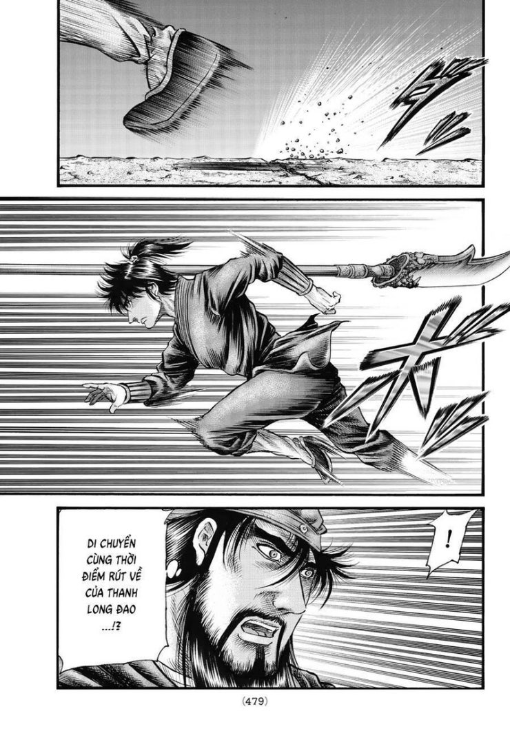 Chú Bé Rồng - Page 12