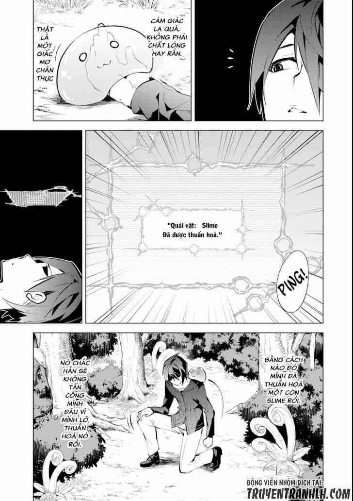 Tensei Kenja no Isekai Raifu ~Daini no Shokugyo wo Ete Sekai Saikyou ni Narimashita~ - Page 11