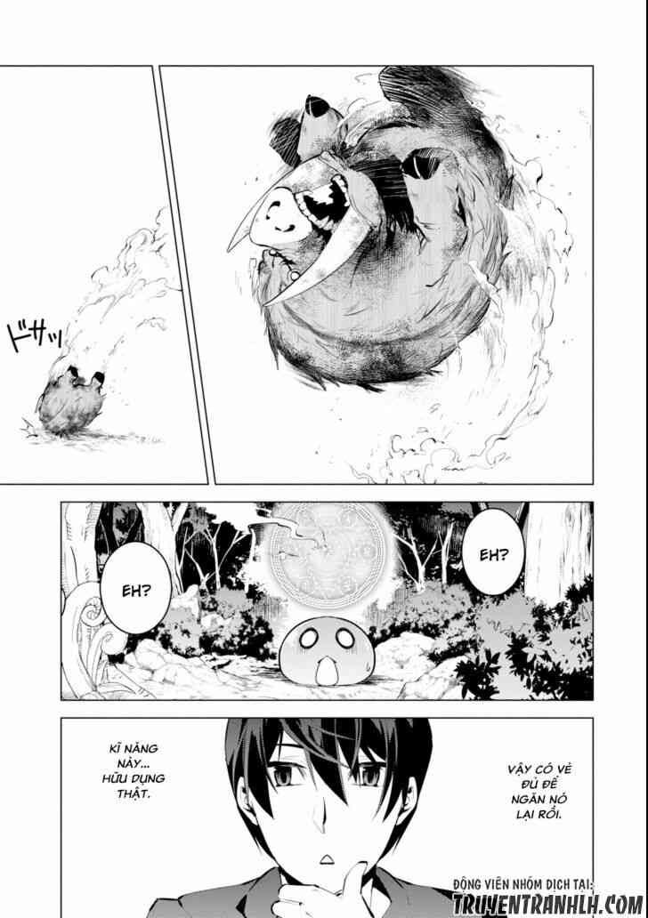 Tensei Kenja no Isekai Raifu ~Daini no Shokugyo wo Ete Sekai Saikyou ni Narimashita~ - Page 56