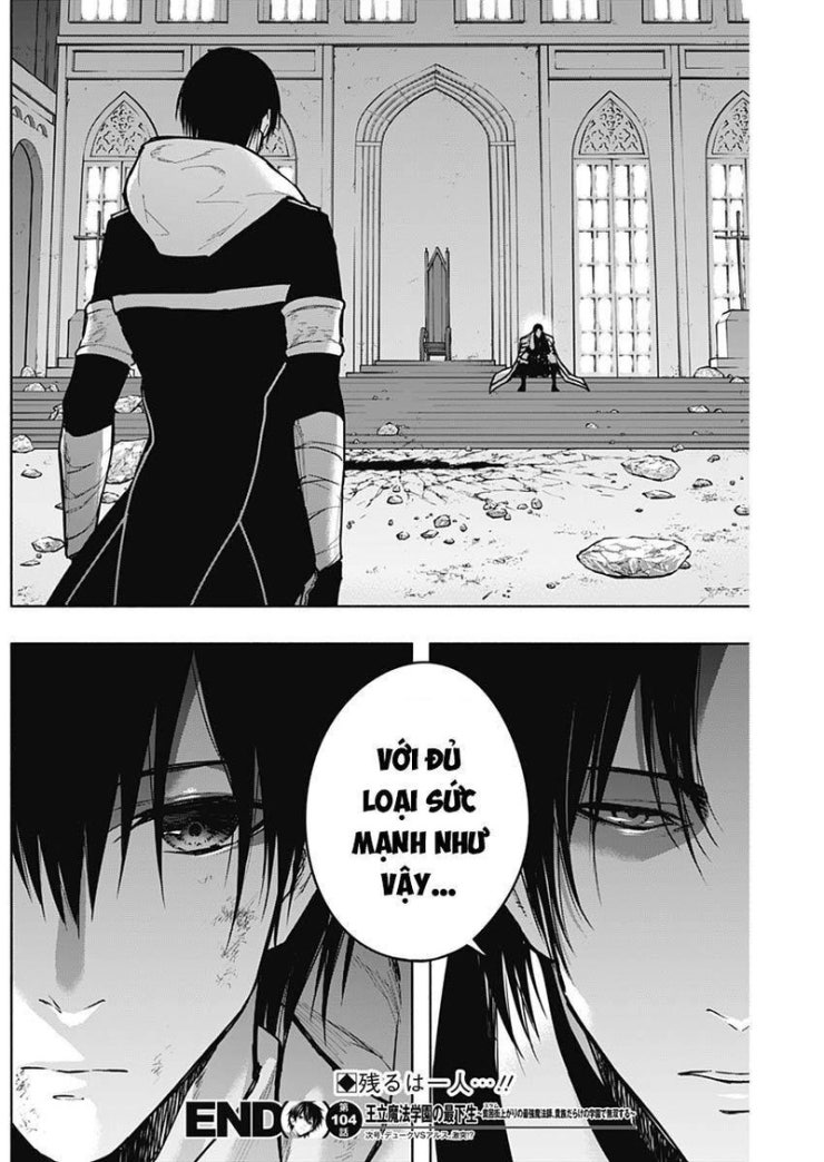 Từ Phù Thủy Mạnh Nhất Khu Ổ Chuột Đến Vô Song Tại Học Viện Pháp Thuật Hoàng Gia - Page 20