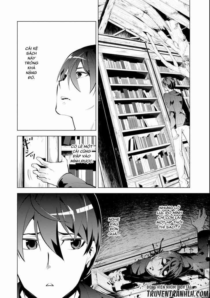 Tensei Kenja no Isekai Raifu ~Daini no Shokugyo wo Ete Sekai Saikyou ni Narimashita~ - Page 13