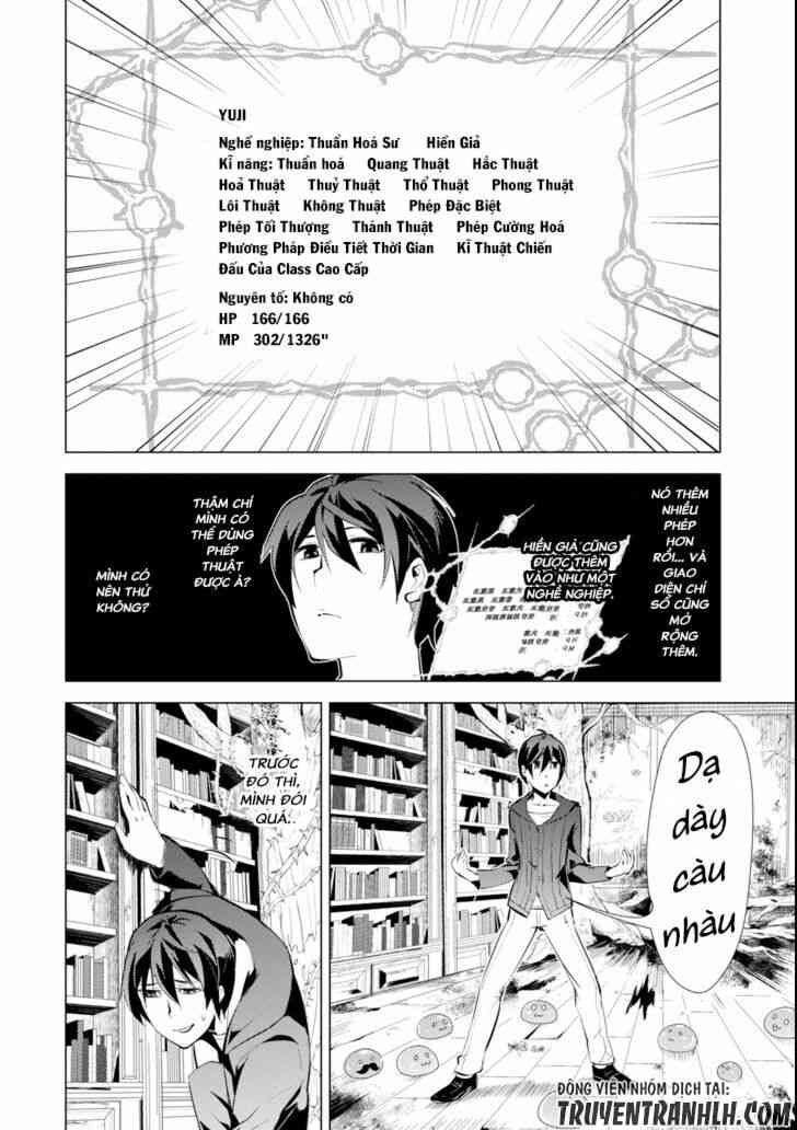 Tensei Kenja no Isekai Raifu ~Daini no Shokugyo wo Ete Sekai Saikyou ni Narimashita~ - Page 22