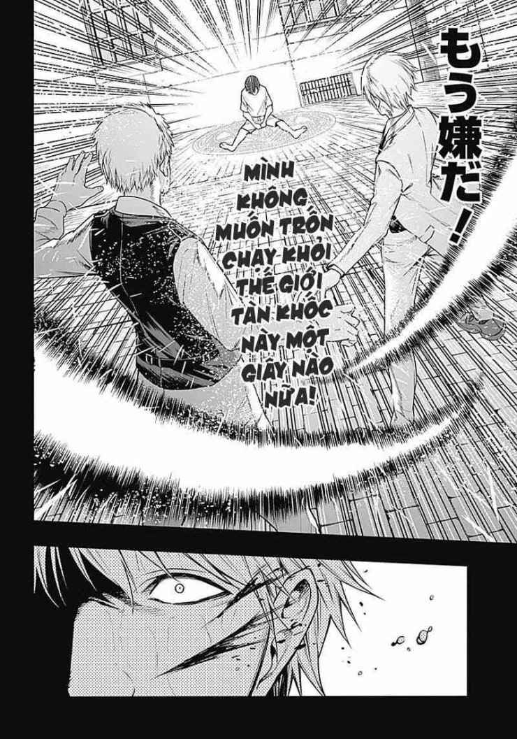 Từ Phù Thủy Mạnh Nhất Khu Ổ Chuột Đến Vô Song Tại Học Viện Pháp Thuật Hoàng Gia - Page 10