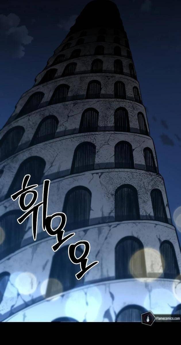 Ta Từng Là Tháp Vương - Page 4