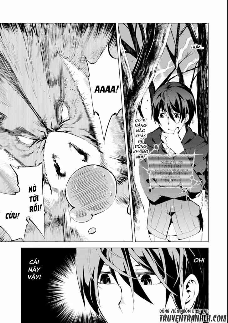 Tensei Kenja no Isekai Raifu ~Daini no Shokugyo wo Ete Sekai Saikyou ni Narimashita~ - Page 50