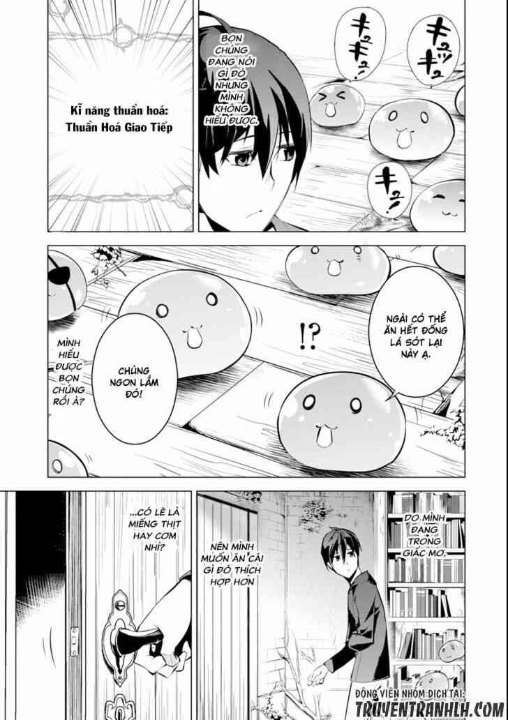 Tensei Kenja no Isekai Raifu ~Daini no Shokugyo wo Ete Sekai Saikyou ni Narimashita~ - Page 23