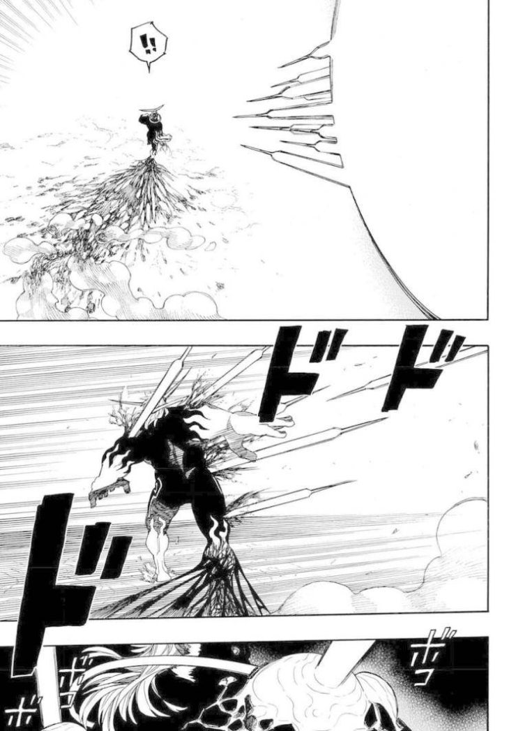 Lam Hỏa Diệt Quỷ-Blue Exorcist - Page 5