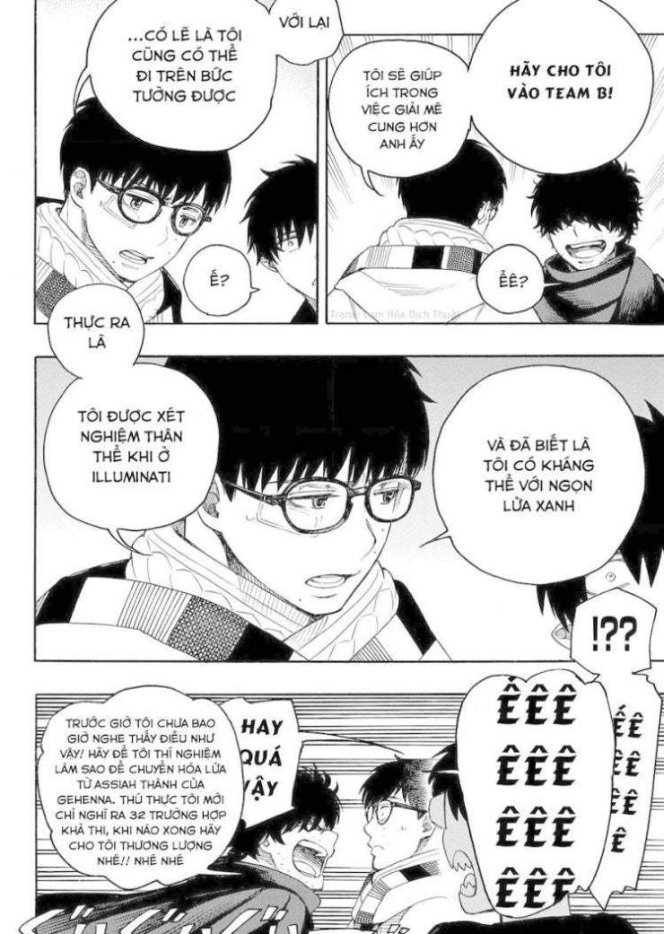 Lam Hỏa Diệt Quỷ-Blue Exorcist - Page 15