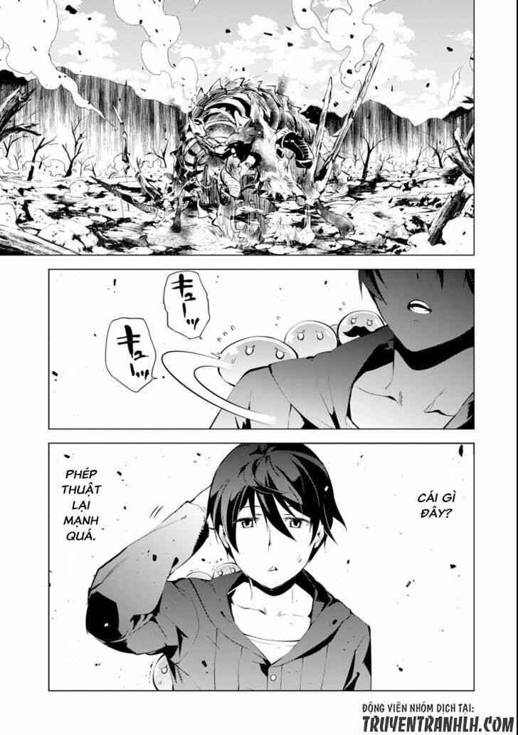 Tensei Kenja no Isekai Raifu ~Daini no Shokugyo wo Ete Sekai Saikyou ni Narimashita~ - Page 32