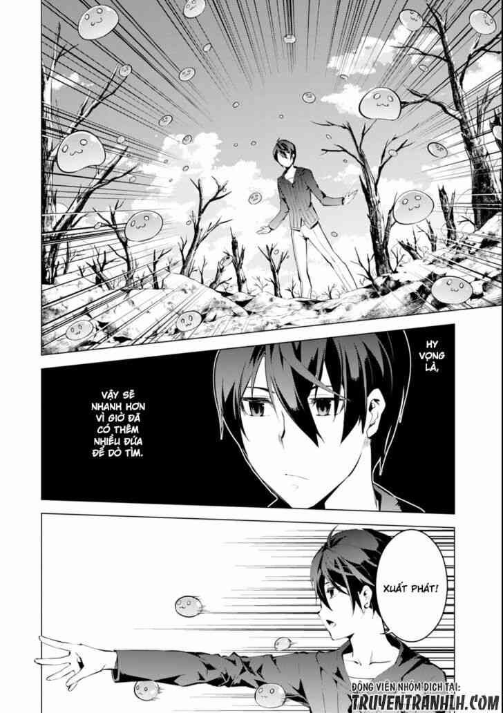 Tensei Kenja no Isekai Raifu ~Daini no Shokugyo wo Ete Sekai Saikyou ni Narimashita~ - Page 43