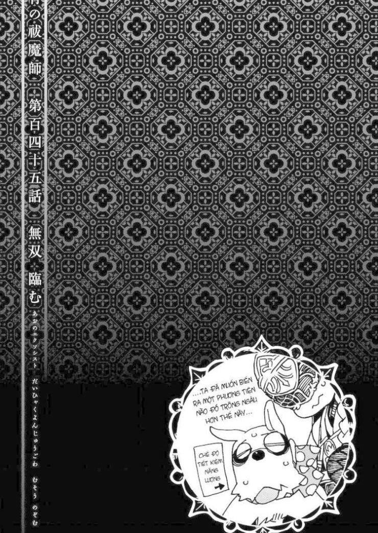 Lam Hỏa Diệt Quỷ-Blue Exorcist - Page 34