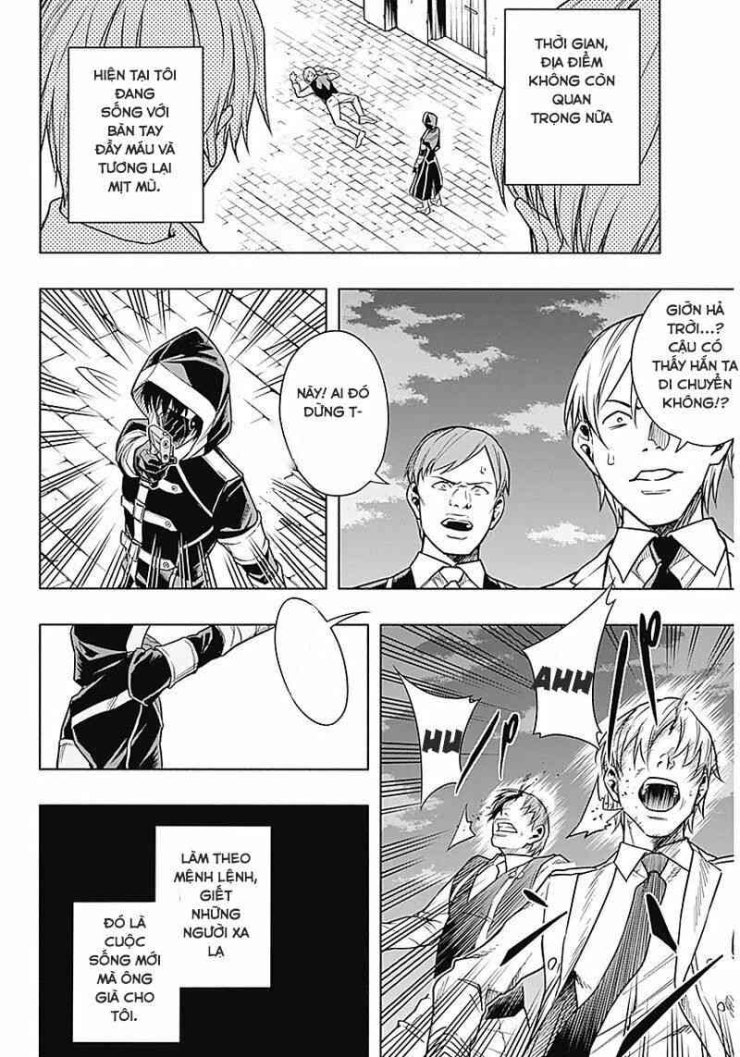 Từ Phù Thủy Mạnh Nhất Khu Ổ Chuột Đến Vô Song Tại Học Viện Pháp Thuật Hoàng Gia - Page 26